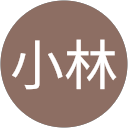 舞衣小林 profile picture