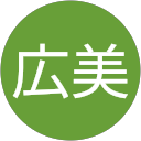 二宮広美 profile picture